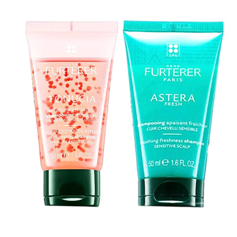 Rene Furterer Shampoo Discovery Set