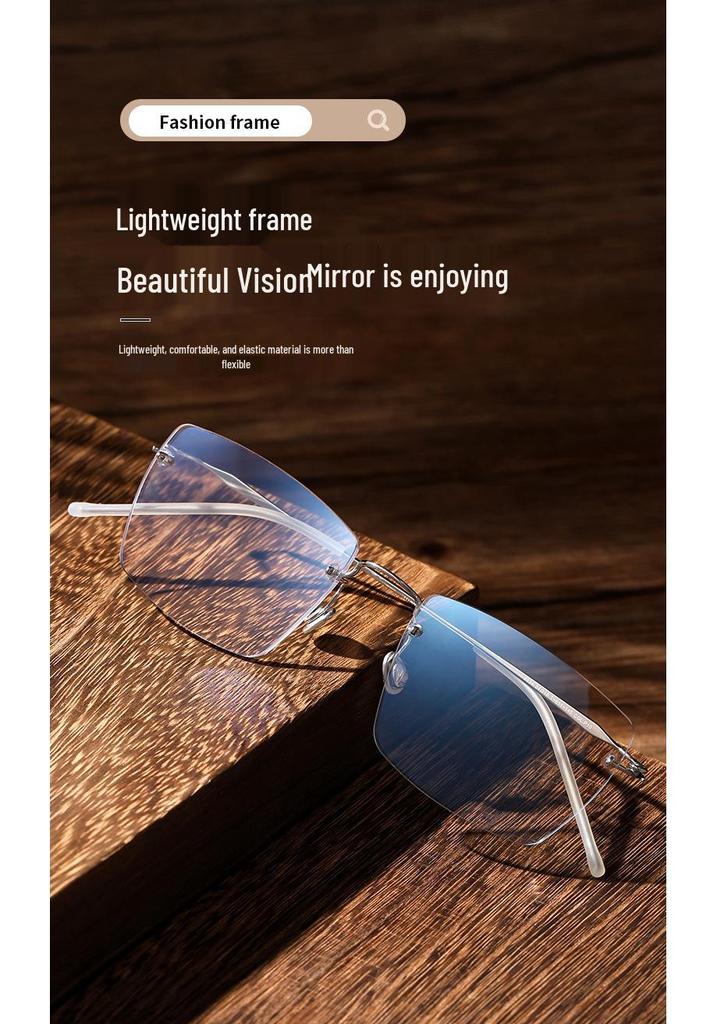 Rimless Titanium Alloy Unisex Glasses: Retro Light Luxury Frame for a High-End Feel