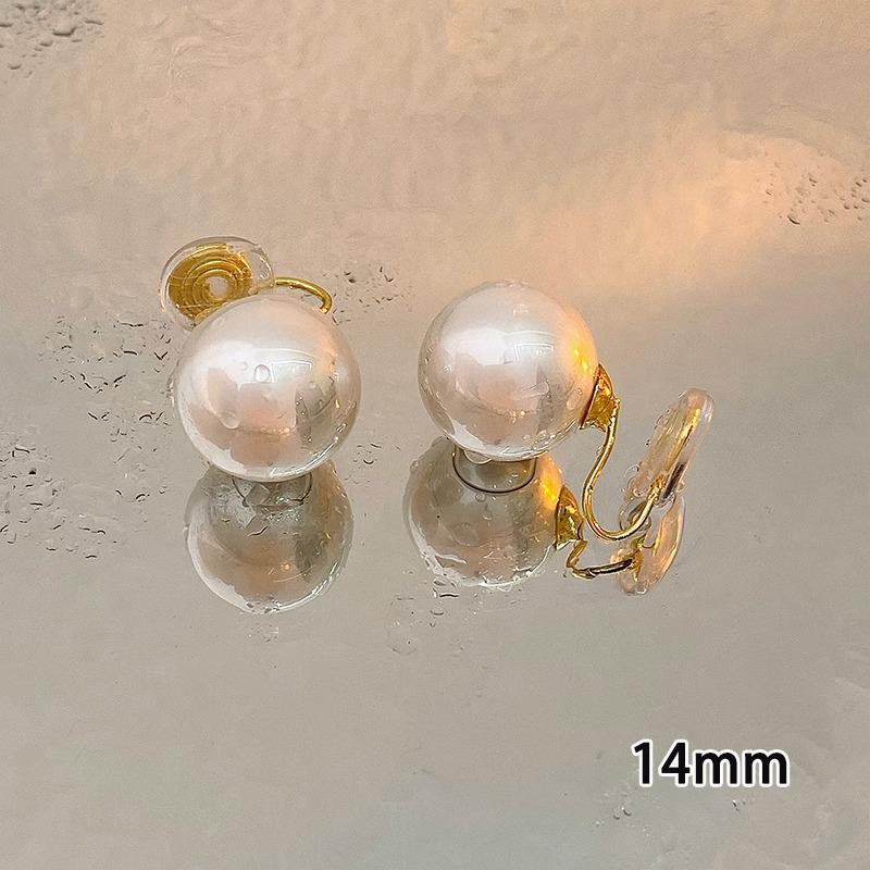 Pearl Tassel Ear Cuffs for Non-Pierced Ears - 2025 High-End Fashion Jewelry for Women