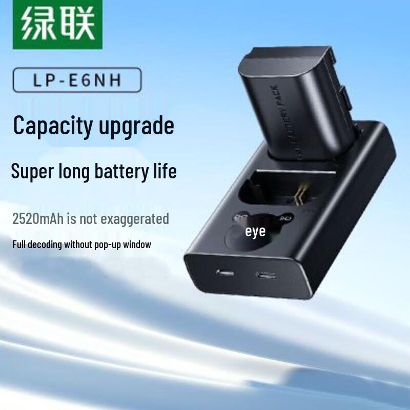 Ugreen LP-E6NH Battery & Charger Kit for Canon EOS Cameras
