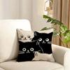 New Little Black Cat Cute Couple Cushion Cover Reversible Plush Pillow Cover Soft Fluffy Home Decor for Sofa Bedroom