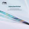 Li-Ning Fengying Series Professional Badminton Racket