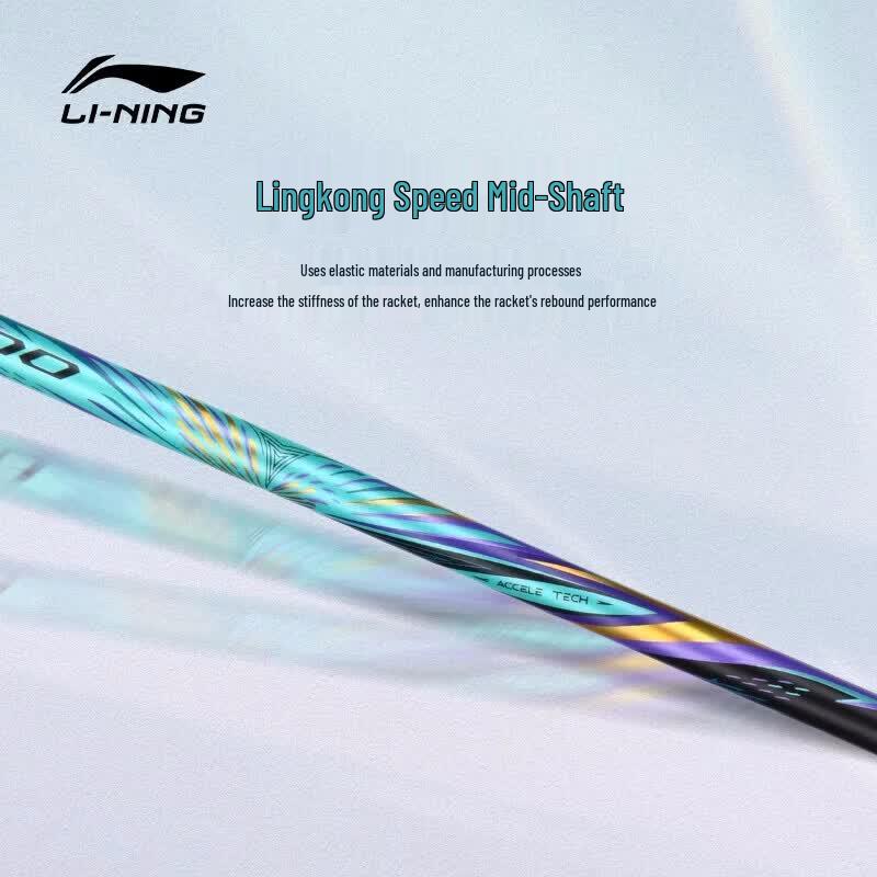 Li-Ning Fengying Series Professional Badminton Racket