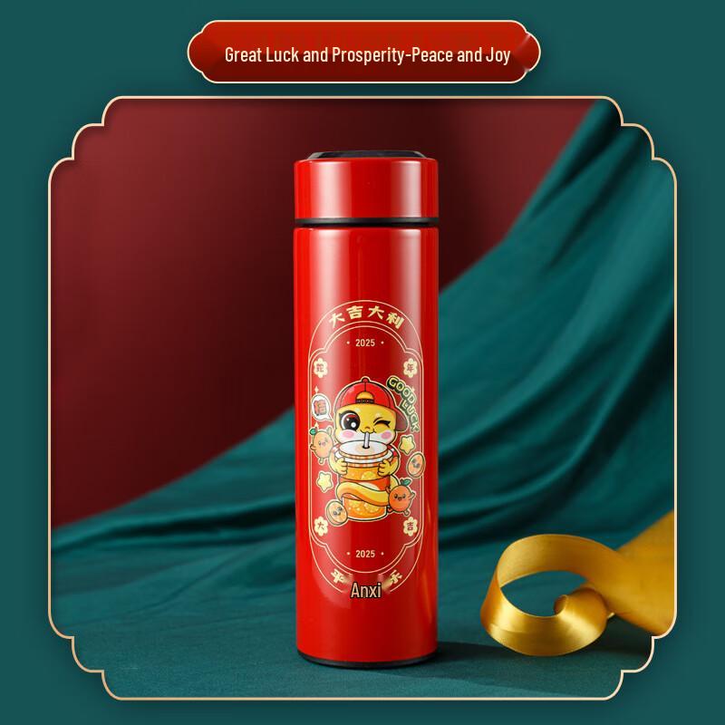Good Fortune 500ml Stainless Steel Insulated Tumbler