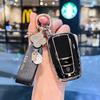Toyota Key Case for Camry, RAV4, Wildlander, Levin, Crown, Lu Fang - Suitable Keychain Bag for Men and Women.
