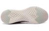 Nike Epic React Flyknit Taupe Difuso AQ0067-201