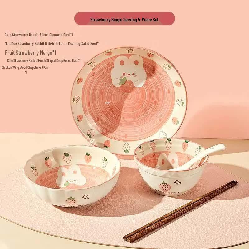 Yuluo Cartoon Ceramic Tableware Set