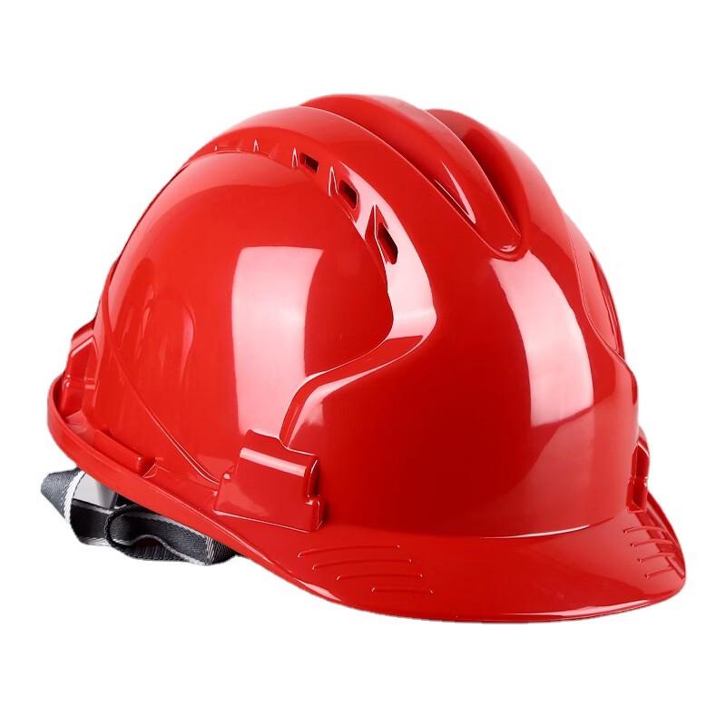 Humou Fiberglass Breathable Safety Helmet