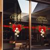 Frohes Weihnachtsthema Weihnachtsfensteraufkleber Elektrostatischer Glasaufkleber Glasdekoration
