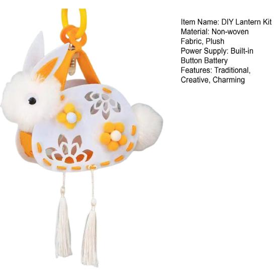 Yousheng DIY Rabbit Lantern Kit for Kids Handmade Plush Rabbit Handheld Lantern for Chinese New Year Mid-Autumn Festival Decoration
