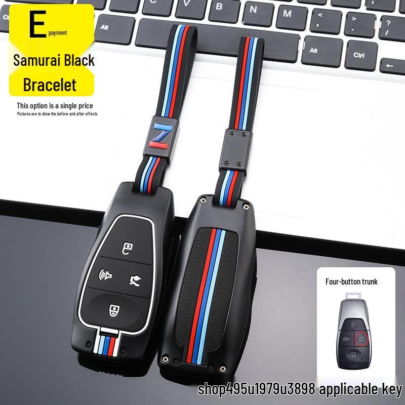 Beijing Auto Key Cover for BJ40, BJ80, U7, X7, EU5, U5 Plus