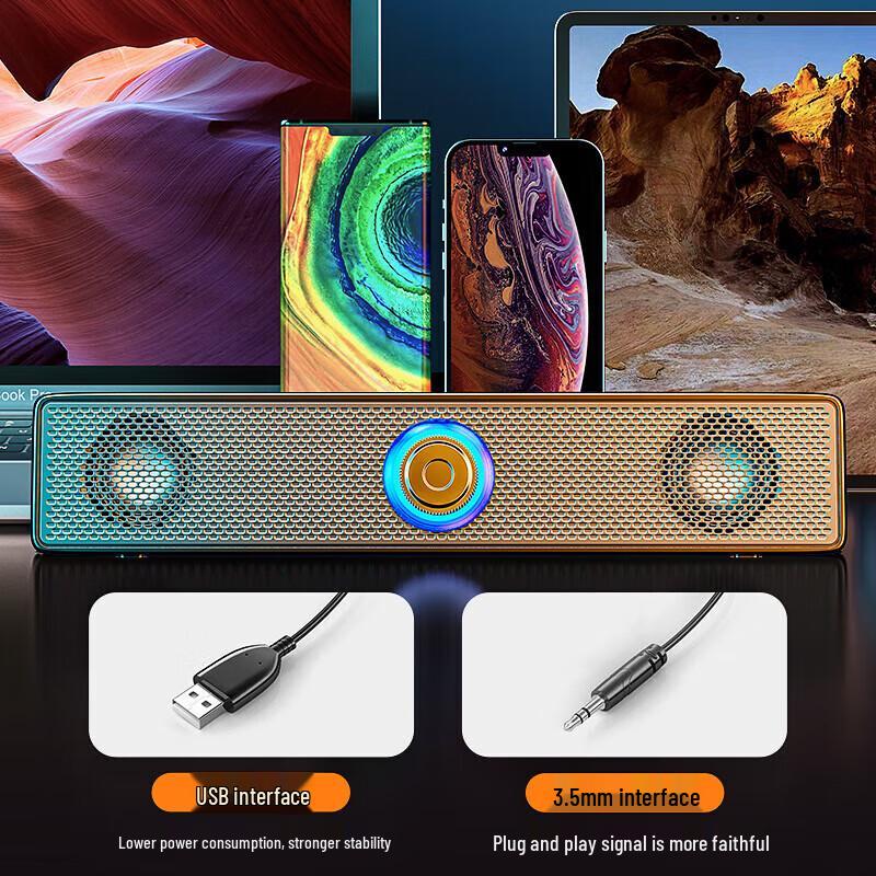 Wanhuo USB Wired Desktop Soundbar Speaker