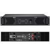 Huidu Professional Dual-Channel Power Amplifier (CN version)