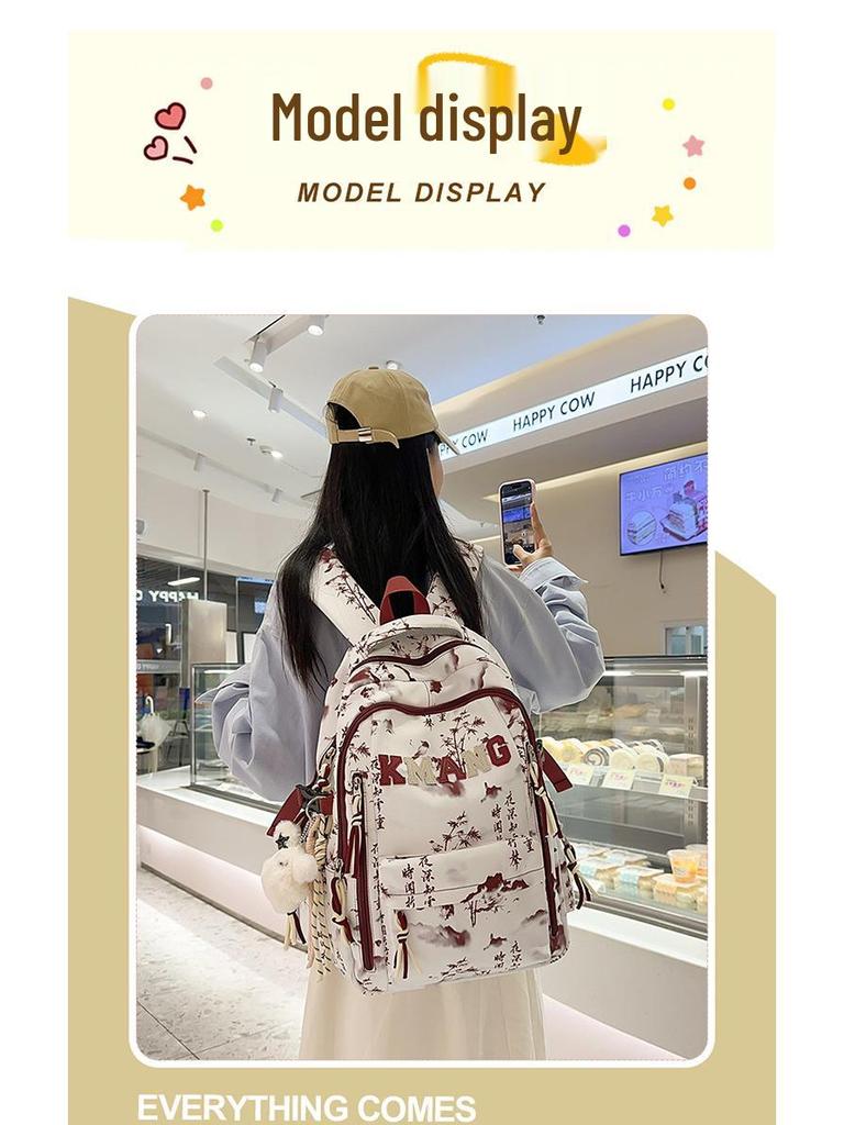 Chinese Ink Wash Backpack, Large Capacity for Students: Ideal for Girls, Boys, and College Use
