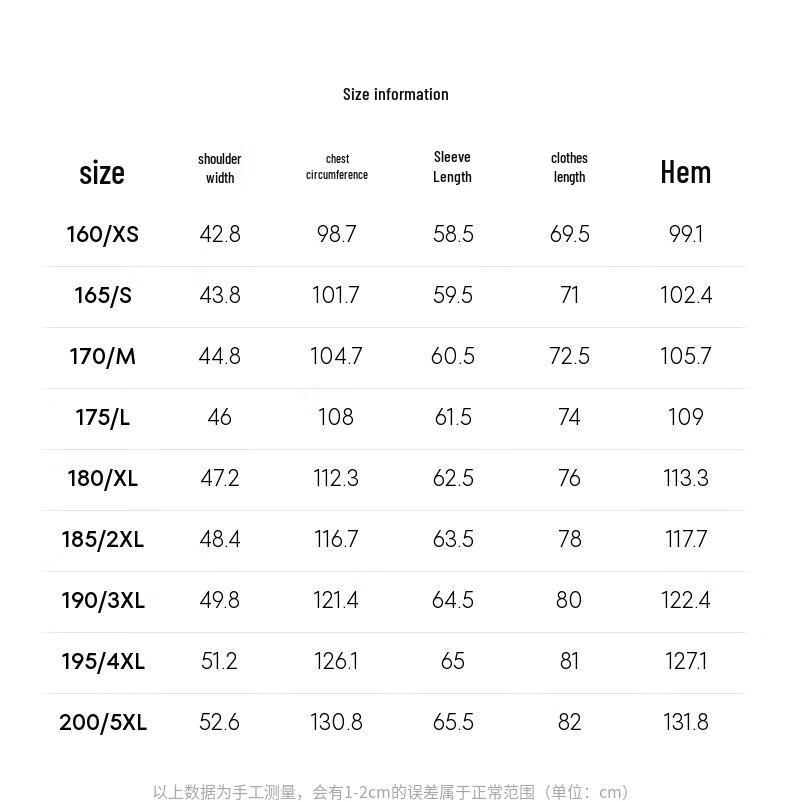 K-Boxing Men's Mid-Length Casual Jackets