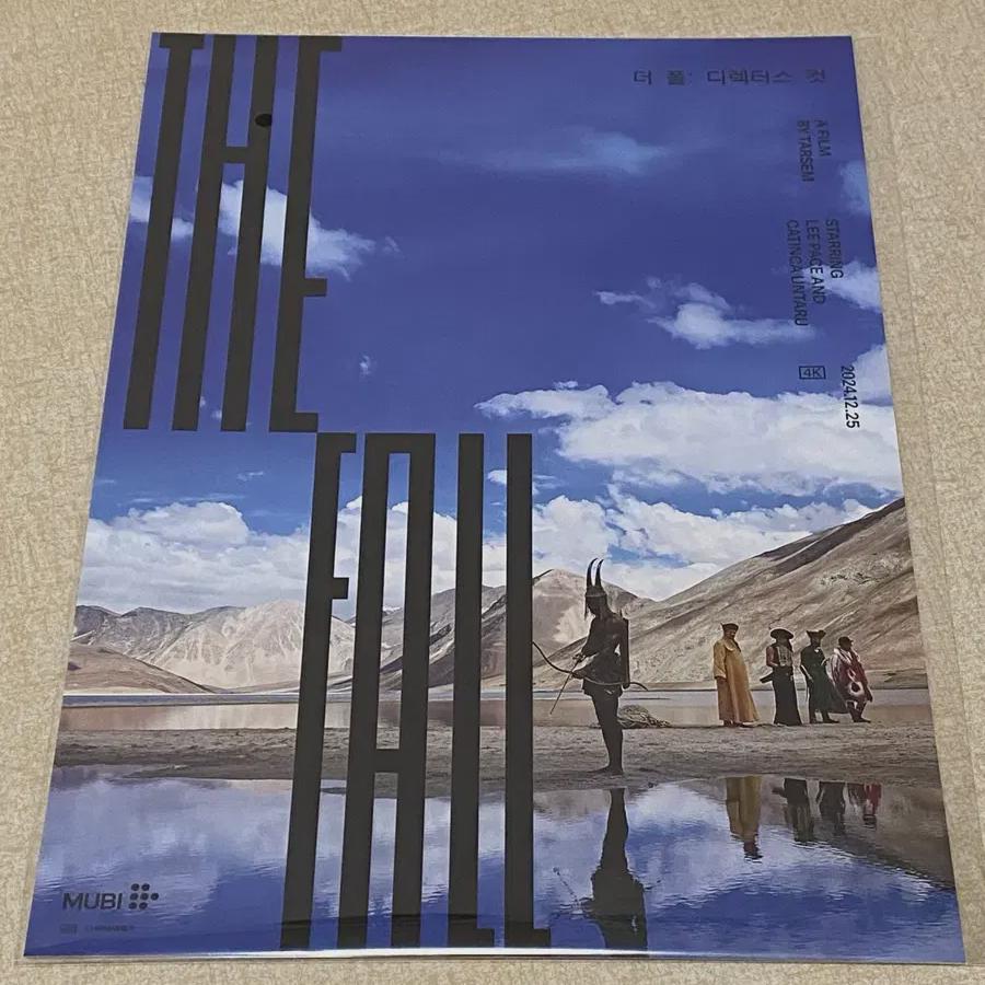 

Плакат «Paul Five Warriors»