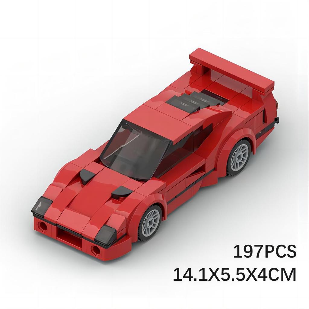 Compatible With Building Blocks MOC Car Model Set F40 Assembled Ornaments Gift 8-grid Car Model