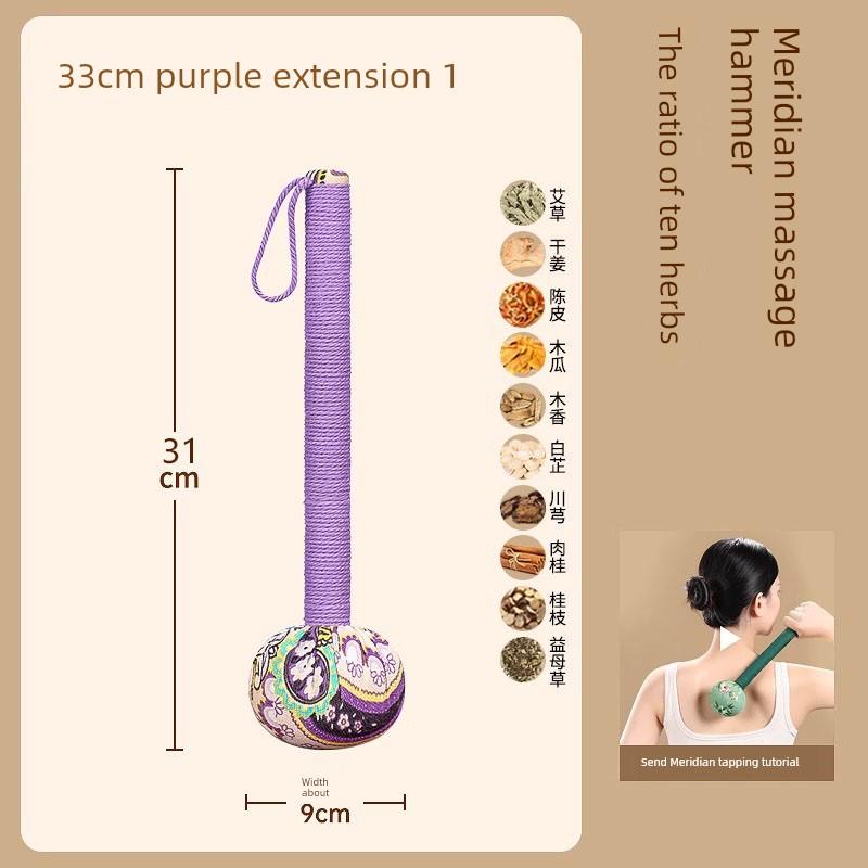 Argy Wormwood Health Hammer Meridian Knocking Hammer Meridian Pat Traditional Chinese Medicine Dredge Shoulder Neck Back Beat Eight Deficiency Comb 31cm фиолетовый