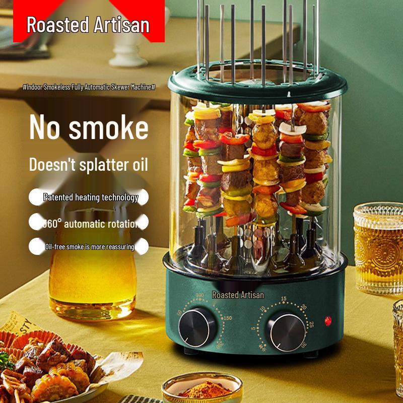 Electric Smokeless Indoor Rotating Skewer Grill with Temperature Control