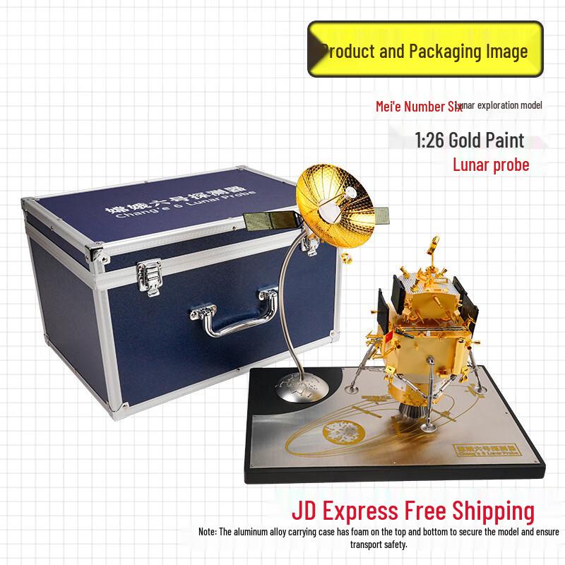 Chang e-6 Lunar Probe 1:26 Scale Model