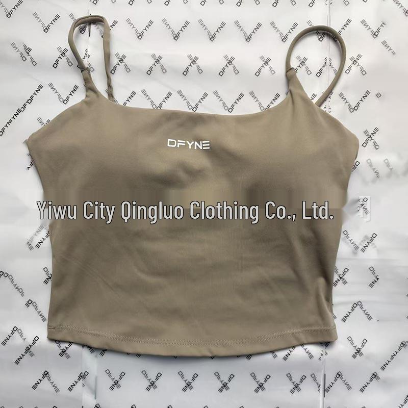 DFYNE Schönes Rücken Yoga Tanktop: Schlankmachendes U-Ausschnitt-Camisole mit dünnen Trägern.