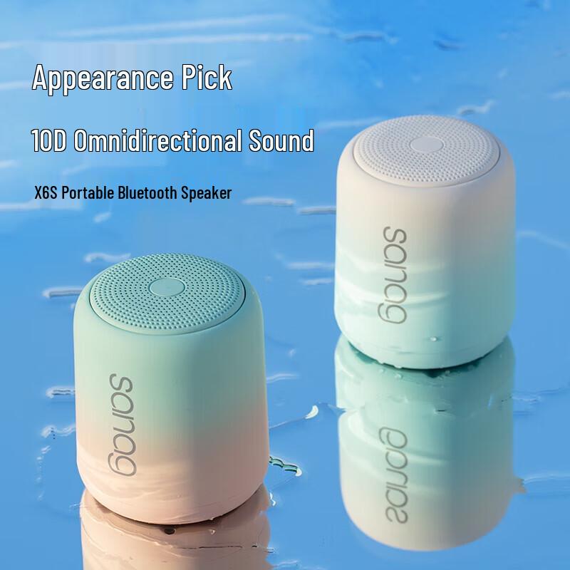 SANAG X6S Portable Bluetooth Speaker CN plug (adapter included)