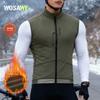 Mens Fleece-Lined Cycling Vest Road Biking Winter Warmth Reflective Safety Outdoor Sports