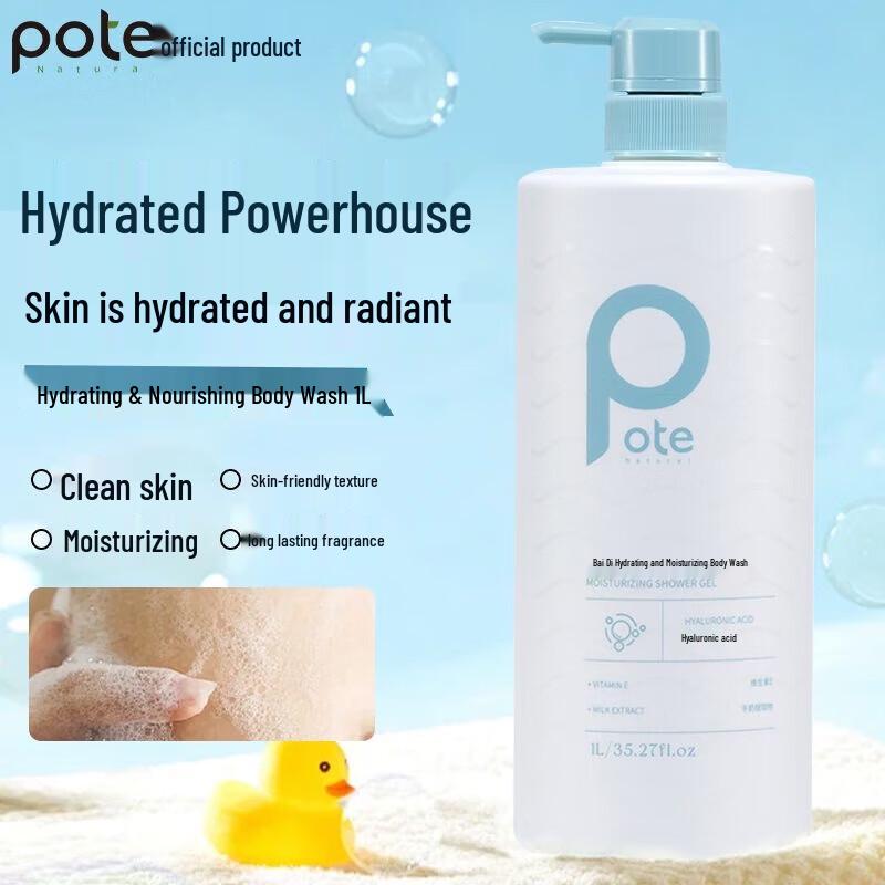 Boti Hydrating Moisturizing Body Wash