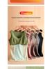 Women's Self-Heating Fleece Vest with Chest Pads for Autumn and Winter