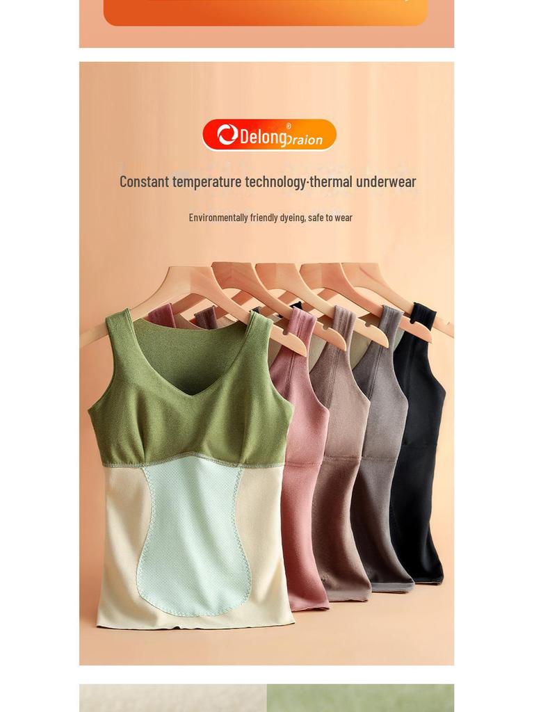 Women's Self-Heating Fleece Vest with Chest Pads for Autumn and Winter