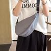 2024 New Summer Simple Crossbody Dumpling Bag, Trendy Versatile Nylon Fabric Bag, Student Casual Shoulder Bag