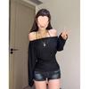 Off-Shoulder Sun Protection Cardigan T-Shirt - Women's Loose Long-Sleeve Trendy Summer Top