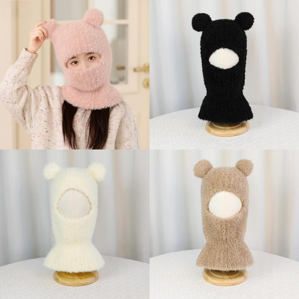 Childrens Cute Cartoon Headgear With Face Mask And Ear Protection For Winter Play