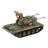 Pit Road 1/144 SGK Series JGSDF Type 87 Self-Propelled Anti-Aircraft Gun Plastic Model SGK07 Molded Color