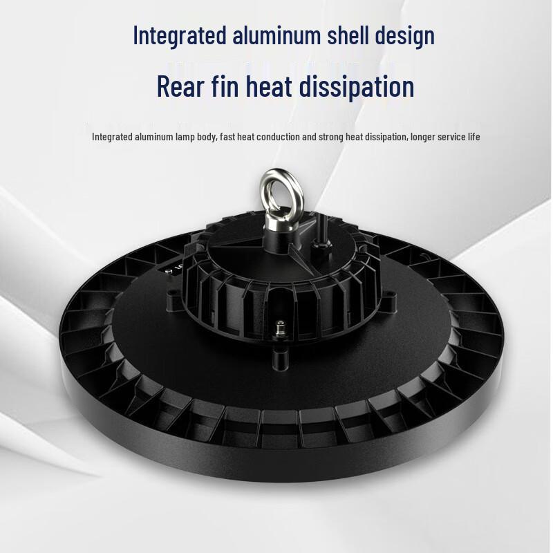 Xuanyong Round UFO Sensor High Bay Light 200W