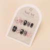 Verlaufende Bernstein-Goldfolie Abnehmbare Nagelsticker - Herbst/Winter-Kollektion