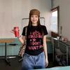 Women'S Black Vintage Letter Graphic Print Short Sleeve T Shirt Top Loose Fit Casual Streetwear Sweet & Cool Style