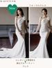 Wedding Mermaid Bridal Long Satin Sexy Backless Dress R-QINYUER Dress, White, Pre-wedding Dress, After-party Dress, Dress, Sleeveless, Dress, Dress,