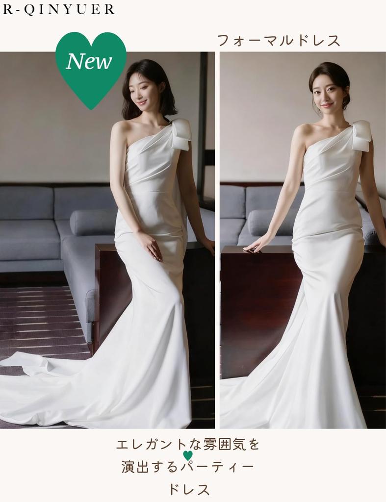 Wedding Mermaid Bridal Long Satin Sexy Backless Dress R-QINYUER Dress, White, Pre-wedding Dress, After-party Dress, Dress, Sleeveless, Dress, Dress,