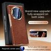 [[Dual-axis Protection] for Honor Magic V6 Case Luxurious Genuine Leather for Magsafe Wireless Charging Premium Back Phone Case