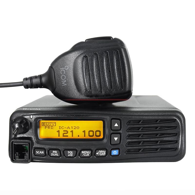 XIZUO ICOM IC-A120 VHF Aviation & Vehicle Radio
