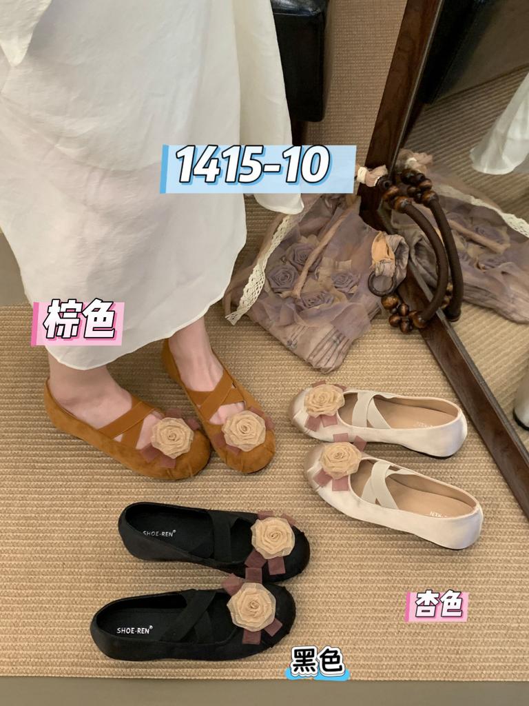 Wieczorny wiatr okrągła główka kwiatowa wewnętrzne zwiększenie wysokości buty Mary Jane nowy chiński styl ze spódnicą płytkie usta płaska podeszwa buty