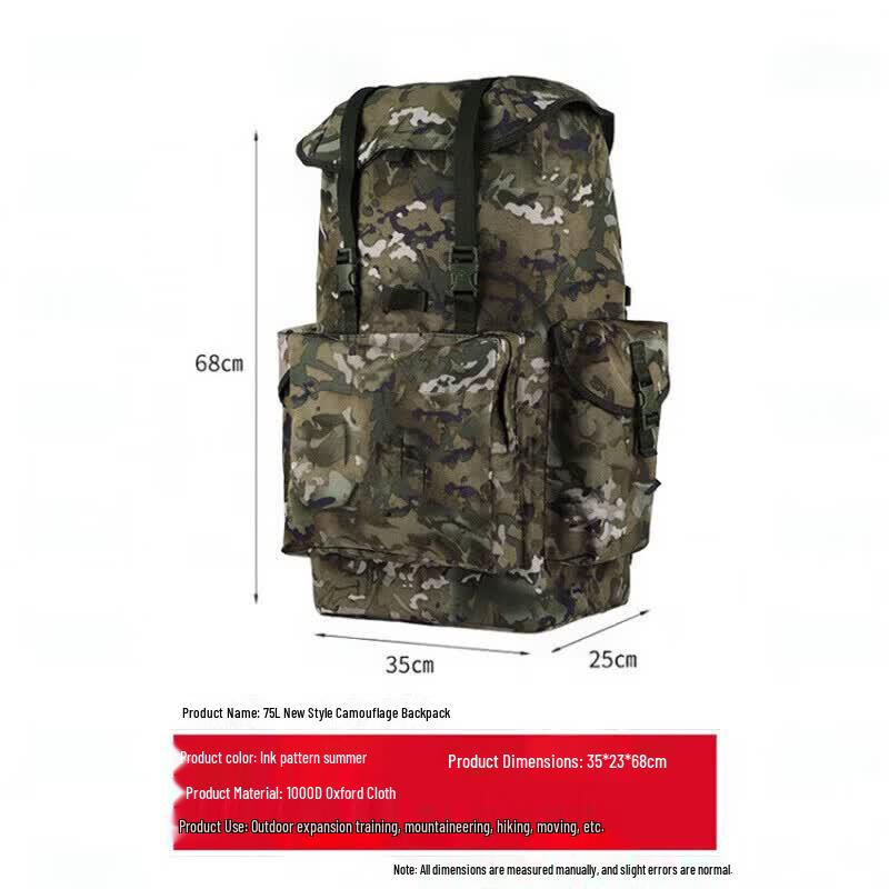 Kanglijia Large Capacity Outdoor Camouflage Backpack