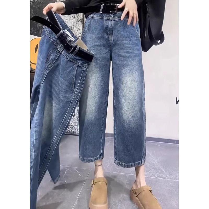 Women's High Waist Stretchy Retro Cropped Wide Leg Jeans - Spring/Summer 2026 Collection