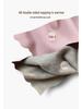 Mink Velvet Thermal Underwear Set: Quick-Warm Brushed Couple's Autumn Outfit for Men and Women - Thick and Cozy.