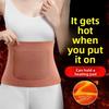 Thin Waist Trainer Seamless Slimming Shapewear Fashion Postpartum Body Shaper Winter