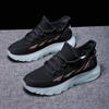 2025 autumn new casual women's shoes fashionable versatile soft sole TPR jelly sole Korean version fly-woven sports shoes women