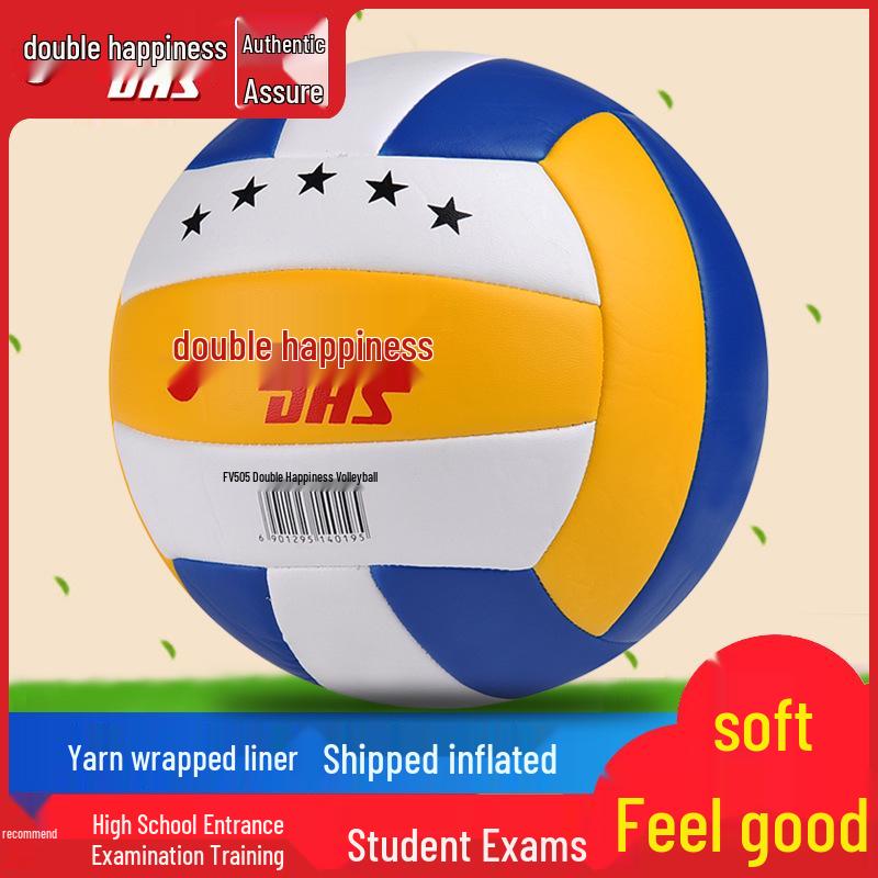 Red Double Happiness Size 5 Volleyball for Exams and Training - Perfect for Students and Children Pentagram Green