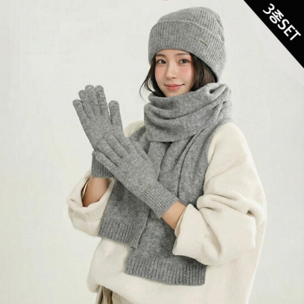 Olivier S cloSet Knit Beanie gloveS Scarf 3 Piece Set O2512ac023d