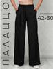 Women Tie Waist Wide Leg Pants Solid Color Casual Loose Fit Long Trousers